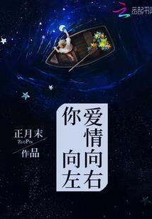 卡斯达