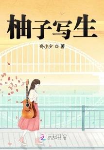 苗疆奇遇