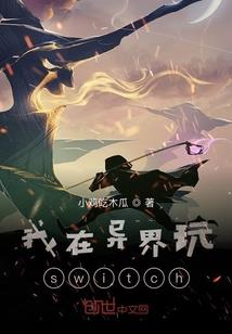 龙珠之武道