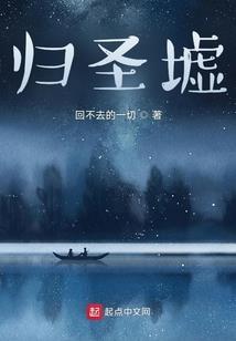 全民宝图，我能看见提示