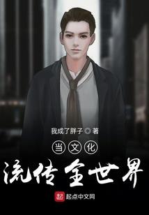 爱是一座不夜城(合作)