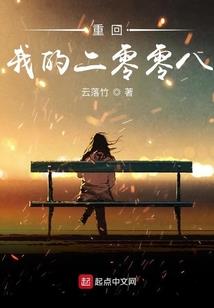 神龙剑