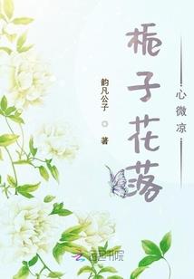 综漫之至尊神意