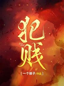 爱你于心
