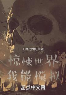 殇折纱翼