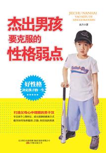 追的时代