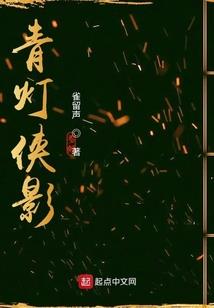 万古星云灭
