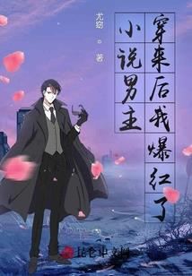 魅惑之蓝色妖姬