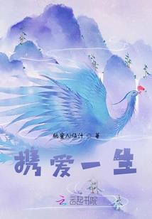 光明王