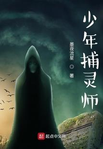 杀猪刀洗白计划