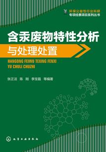 能看穿历史的眼睛