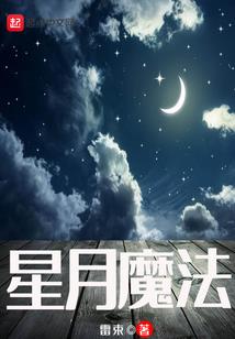 我一个人就足够了