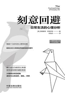 轮回荒古