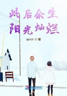 赵云在监狱