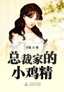 仙之叶