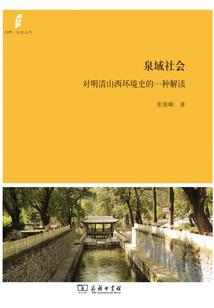 一曲歌尽落花殇