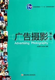 水面清圆风荷举