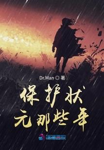 重生八零好媳妇