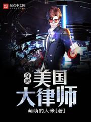 白昼的星光