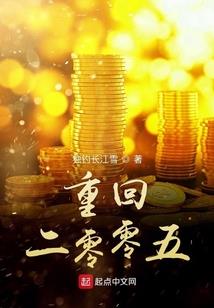 夕颜橘灯