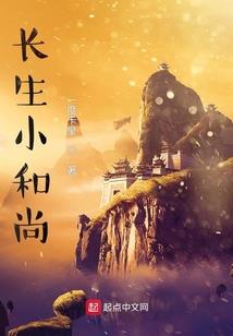 破苍晓