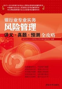 变成有钱人了