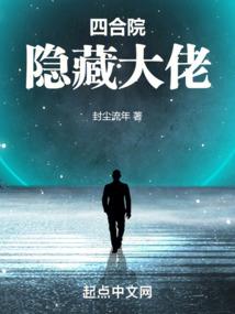 创世者战记