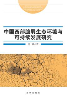 茹梦玲爱之神