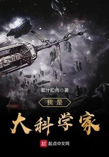 转眼一生转眼一世