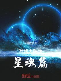五行武