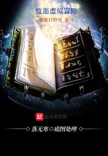 起航的青春