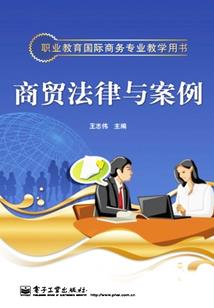 负九千米