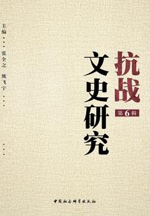 魔王宠妻上头