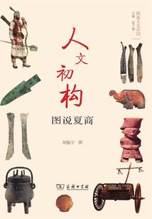 邪宠妖妃：娘子哪里逃