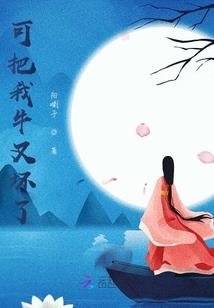 浅岛