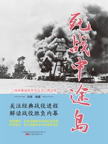 难得若梦