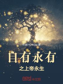 学霸舒玥