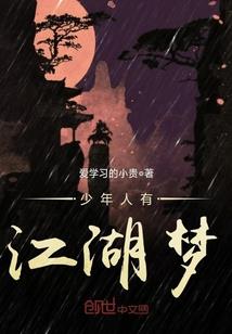 风粒兮寂寞兮