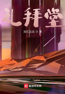 不屑一顾是相思(合作)