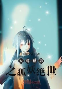 我是人间惆怅客，知君何事泪纵横
