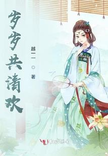 男神请穿好你的马甲