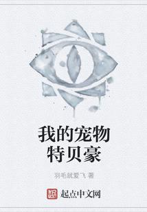 帝凰之王妃难逃