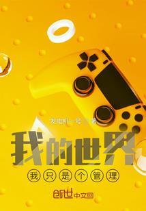 浅缘之浮生乱
