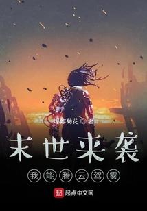 楚琳与郭婷