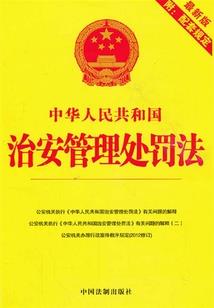 王者荣耀之通天边