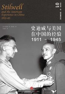 哀家嫁到