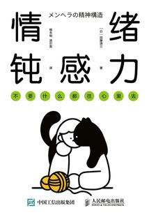 三世情缘之流恋雪月殇