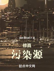 重生之彼岸花翎的秘密