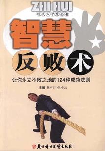 春风不及你的笑