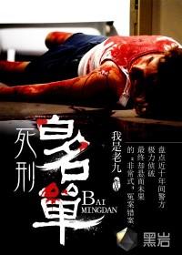 溯途